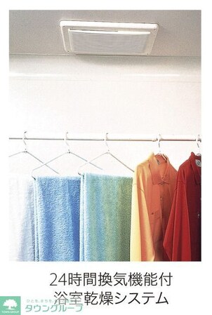 Hicaltha宮崎台の物件内観写真